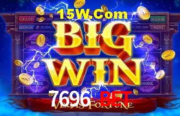 Slot Games 7696 Bet