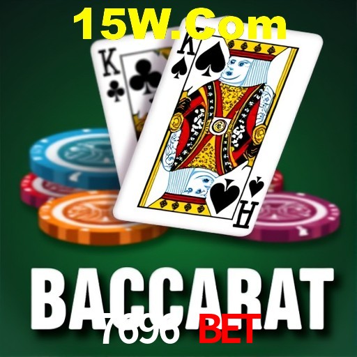 Inovações de Jogos na 7696 Bet: O Futuro das Experiências Interativas