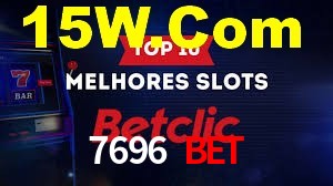 7696 Bet App Interface