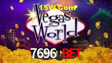 Exclusive Offers 7696 Bet