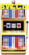Welcome Bonus 7696 Bet